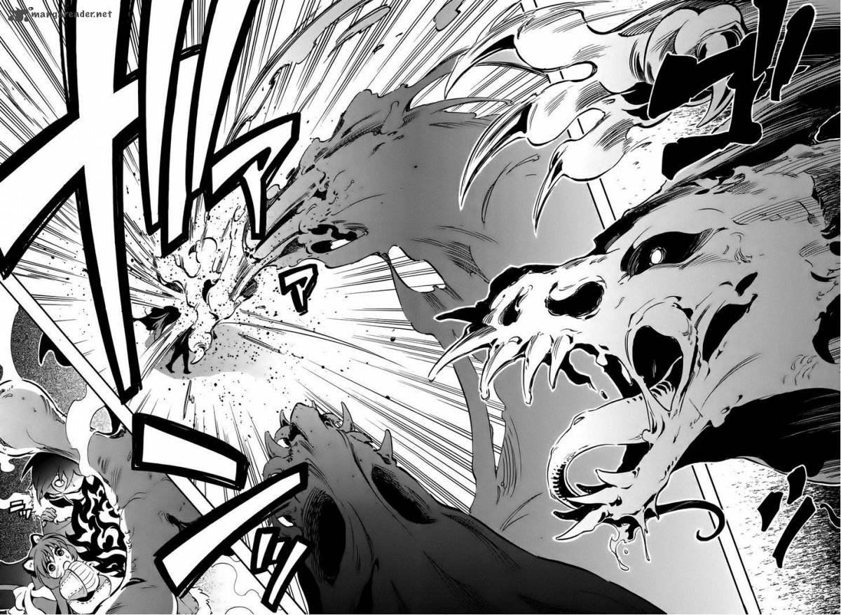 Tate No Yuusha No Nariagari 12 45