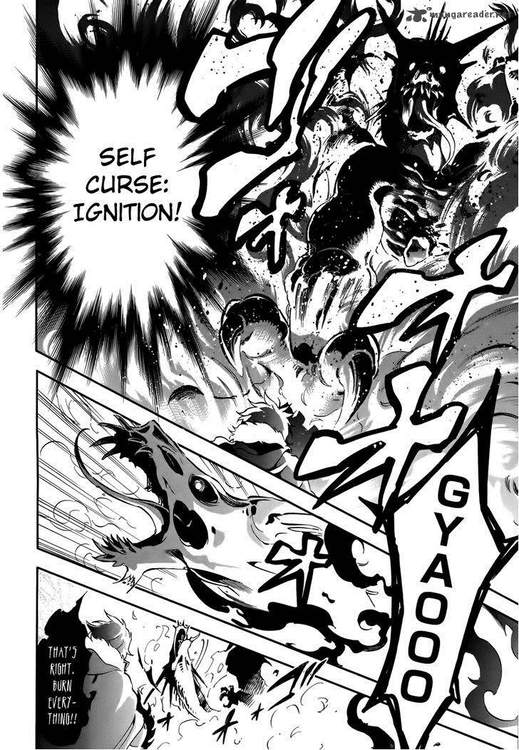 Tate No Yuusha No Nariagari 12 46