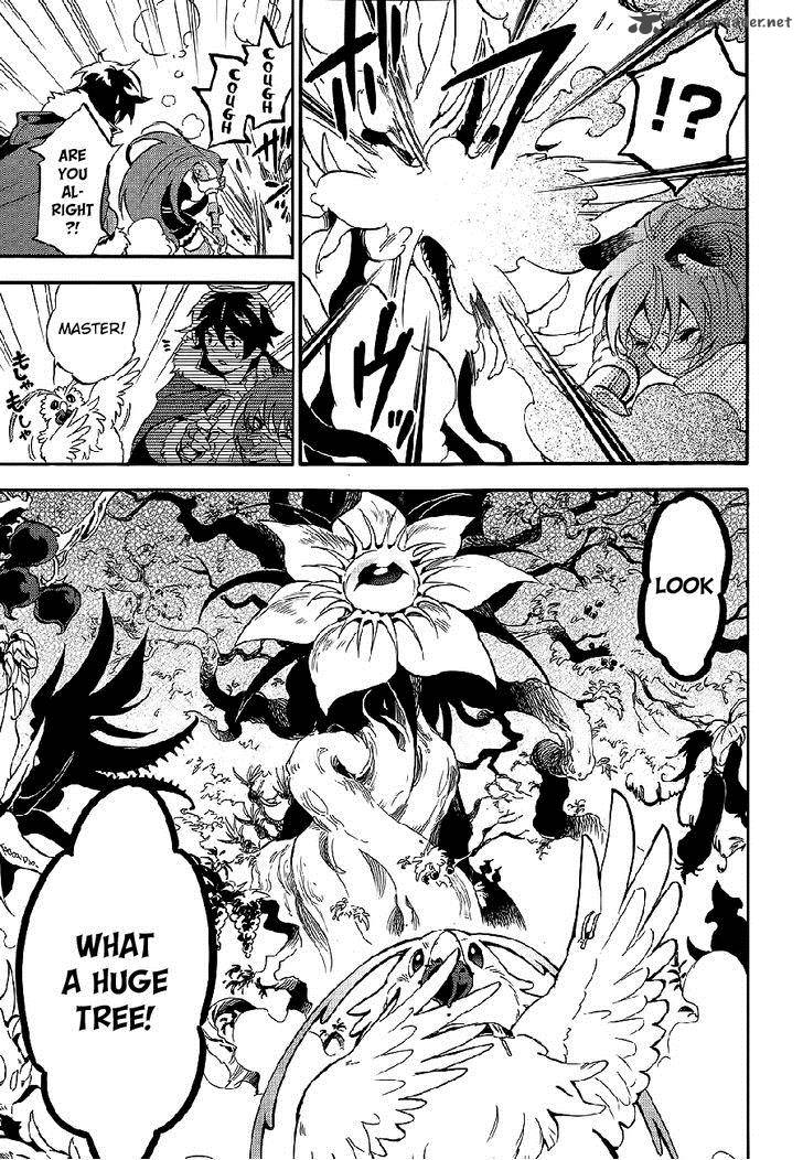 Tate No Yuusha No Nariagari 12 9