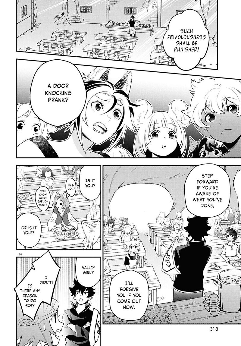 Tate No Yuusha No Nariagari 120 20