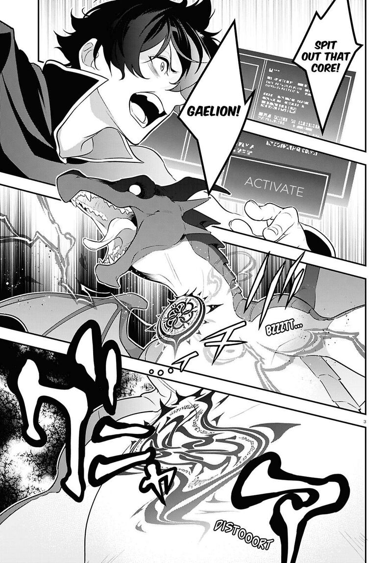 Tate No Yuusha No Nariagari 121 9