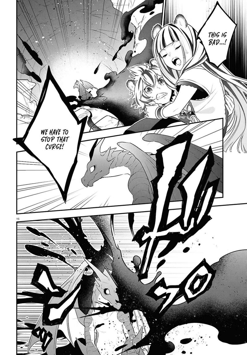 Tate No Yuusha No Nariagari 122 16