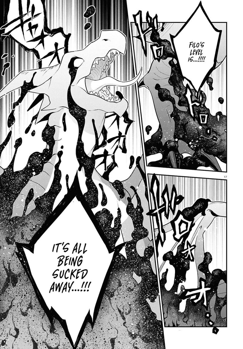 Tate No Yuusha No Nariagari 122 17