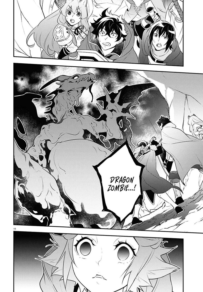 Tate No Yuusha No Nariagari 122 18