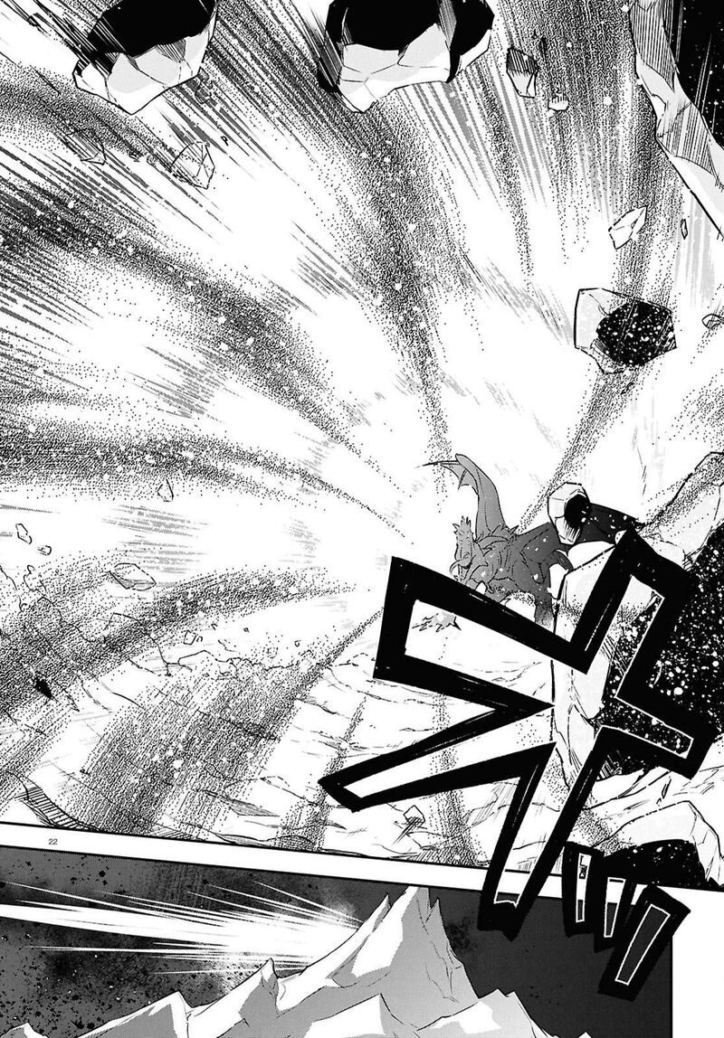 Tate No Yuusha No Nariagari 122 22