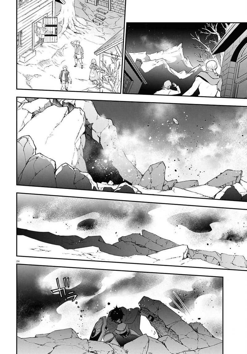 Tate No Yuusha No Nariagari 122 24