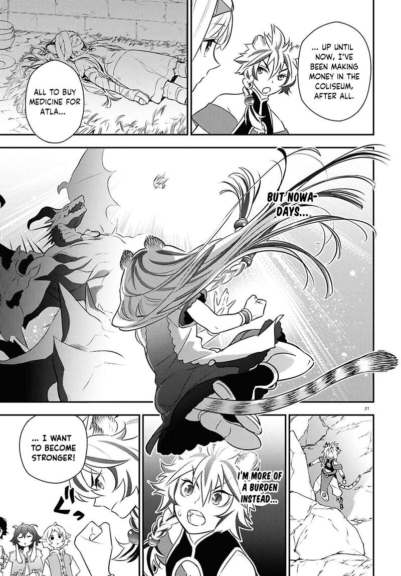 Tate No Yuusha No Nariagari 125 24