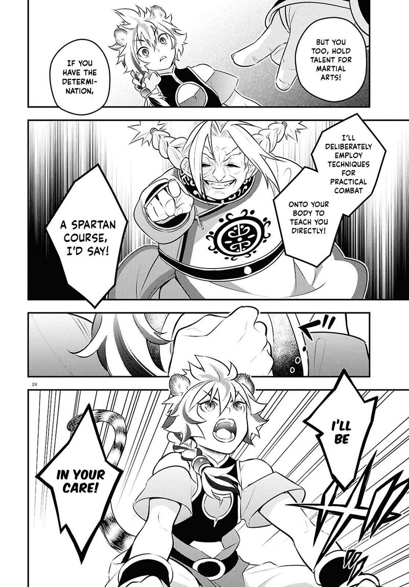 Tate No Yuusha No Nariagari 125 27