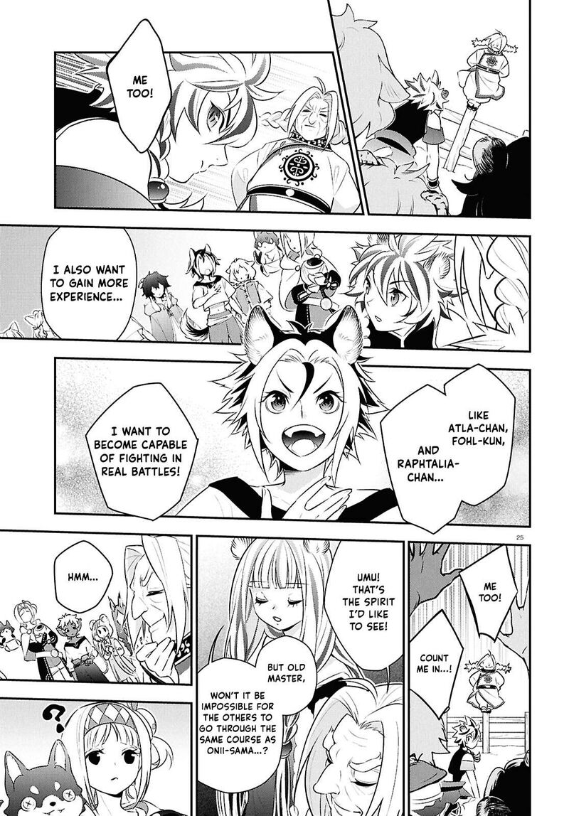 Tate No Yuusha No Nariagari 125 28