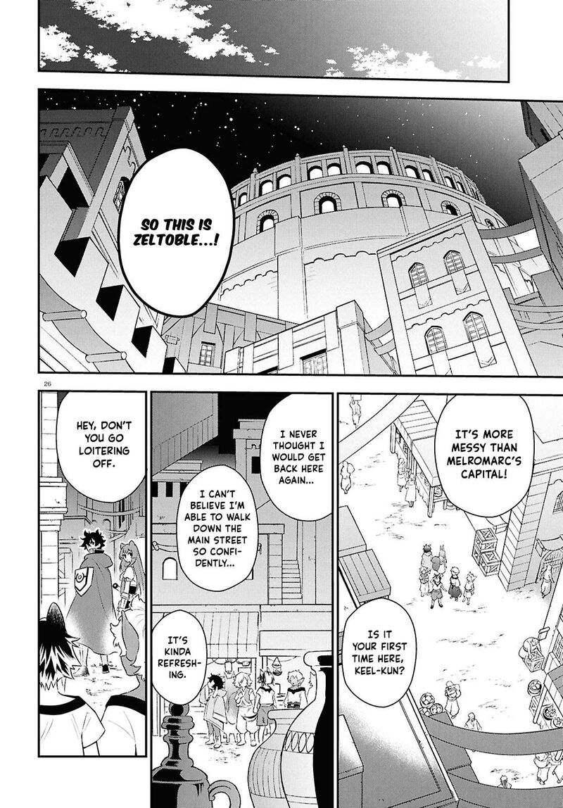 Tate No Yuusha No Nariagari 125 29