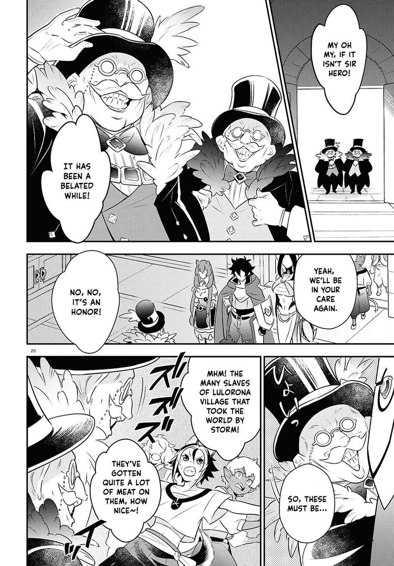 Tate No Yuusha No Nariagari 125 31