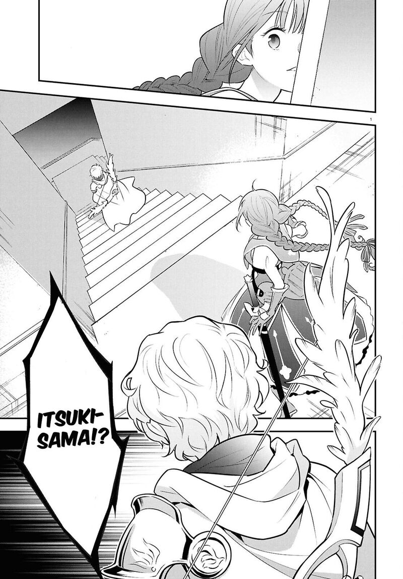 Tate No Yuusha No Nariagari 126 1