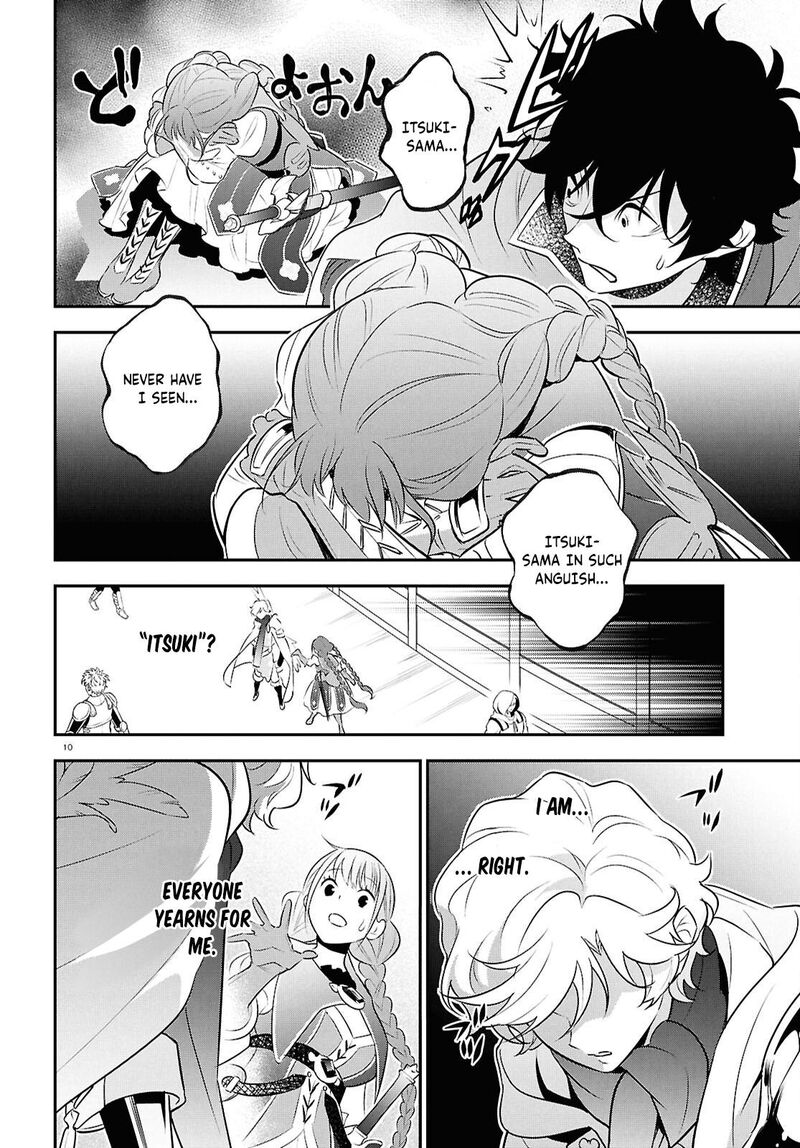 Tate No Yuusha No Nariagari 126 10