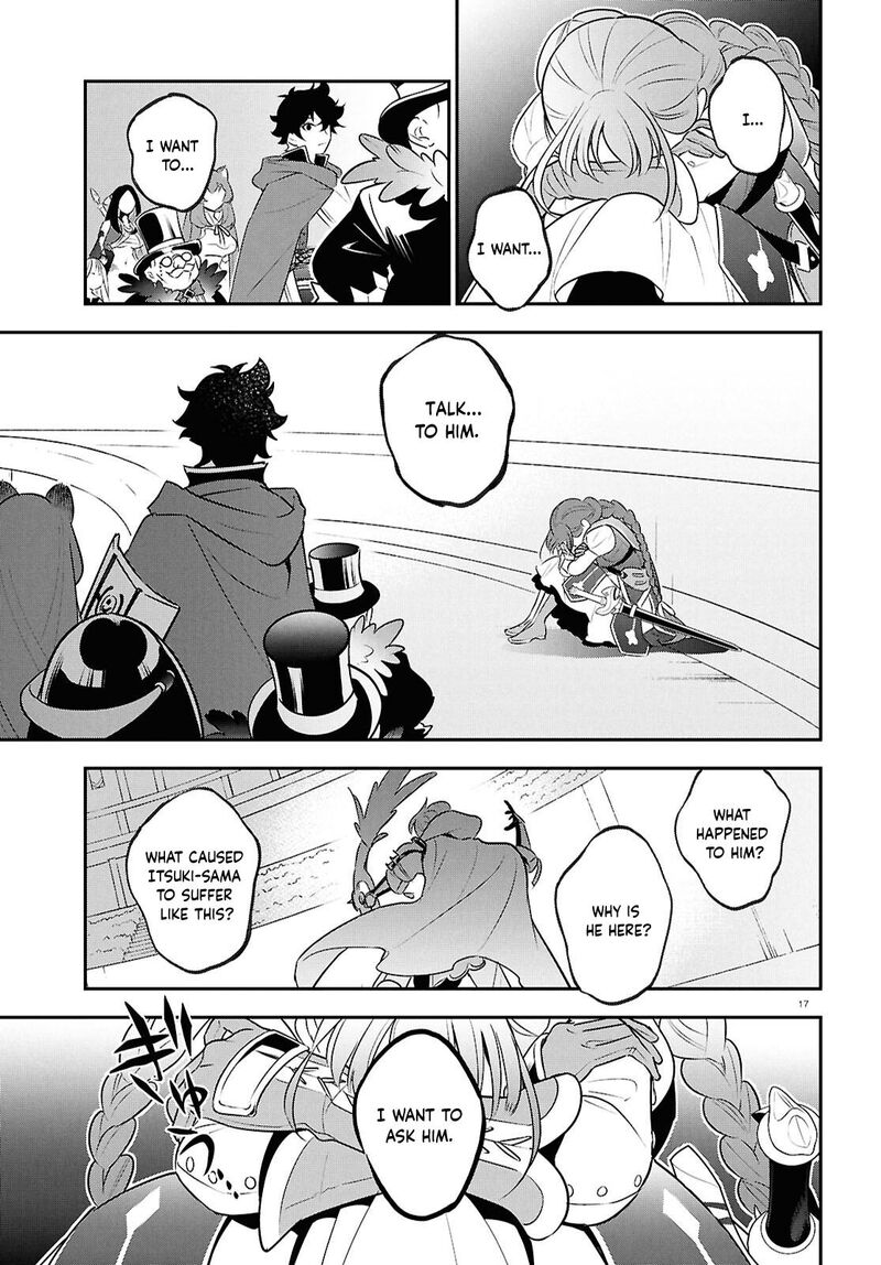 Tate No Yuusha No Nariagari 126 17