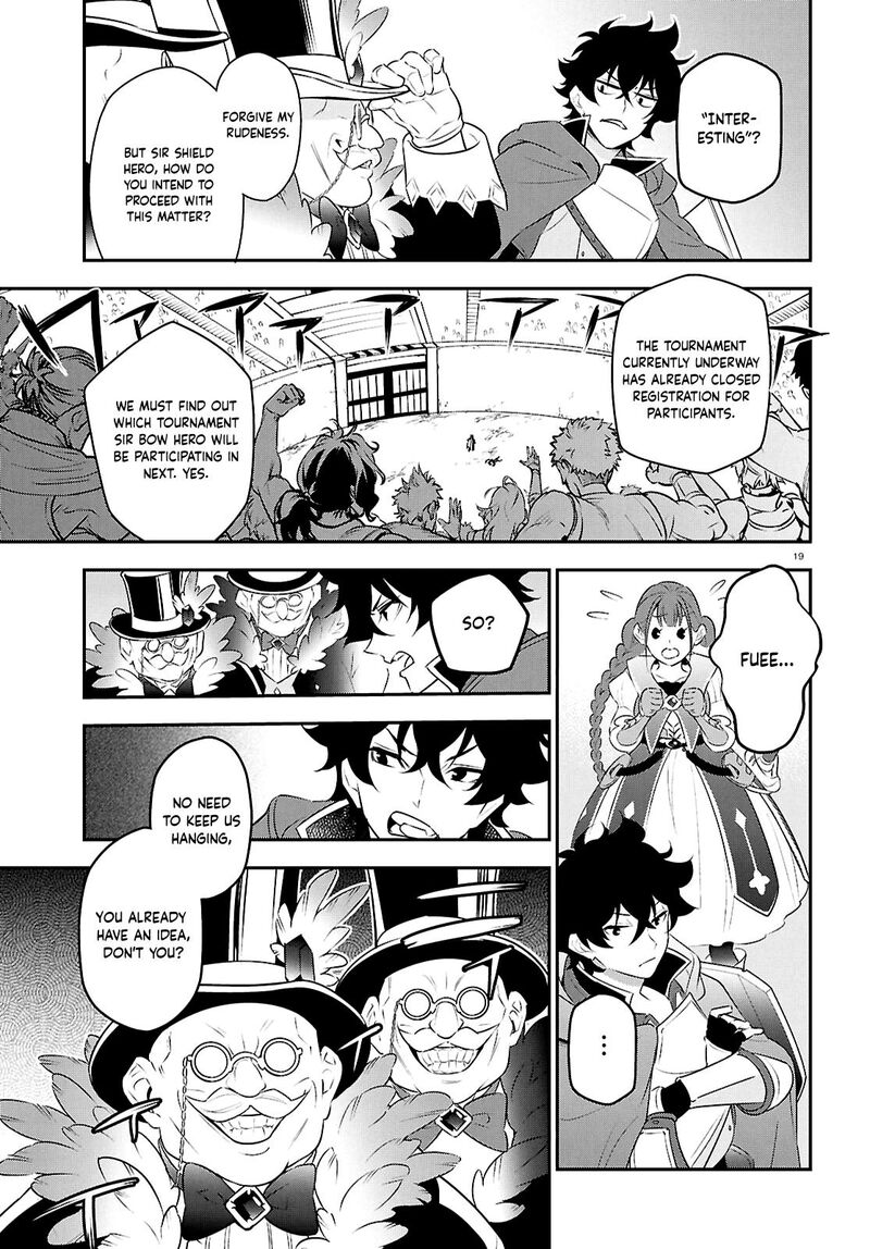 Tate No Yuusha No Nariagari 126 19