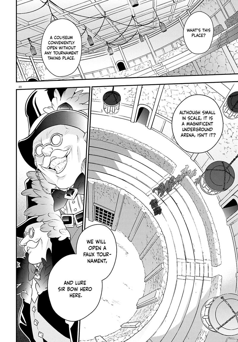 Tate No Yuusha No Nariagari 126 20