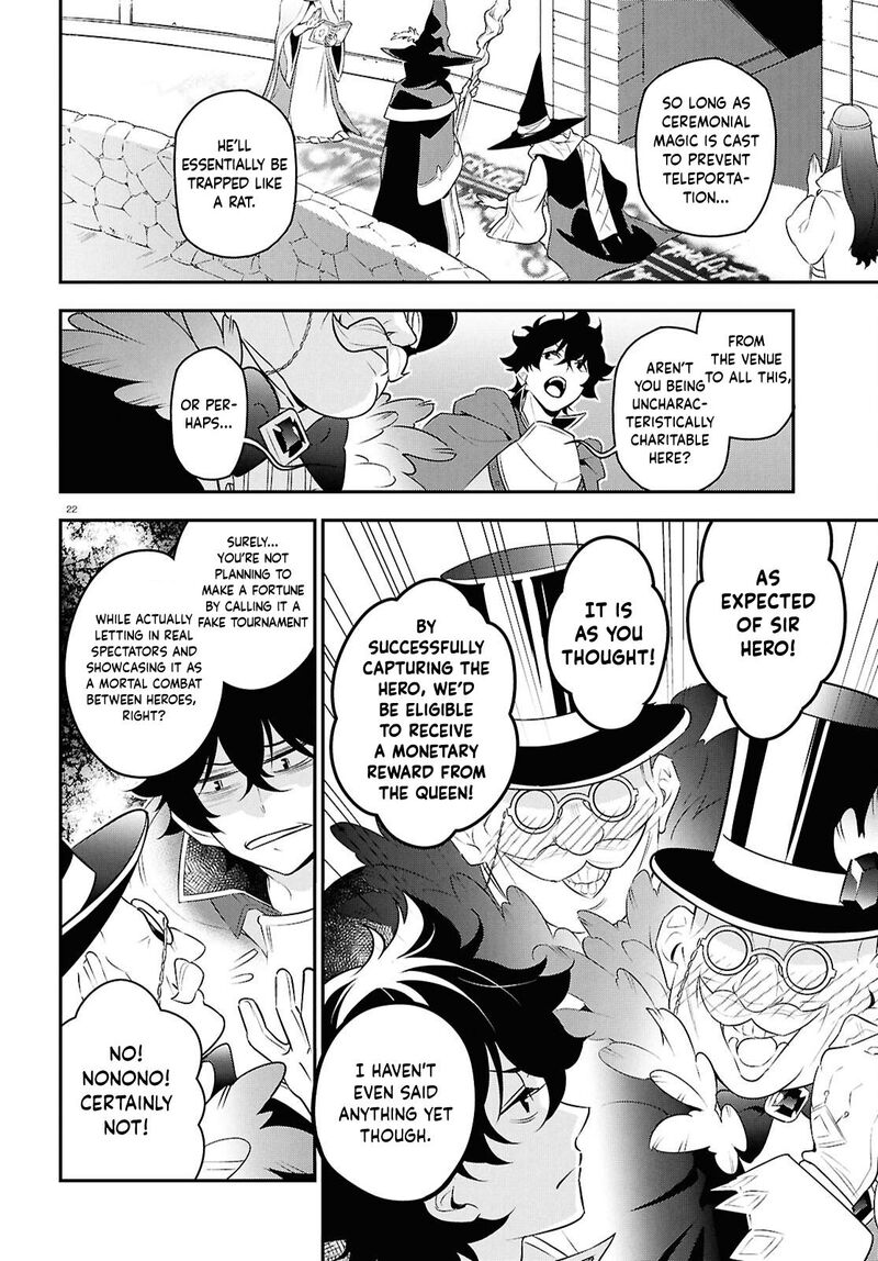 Tate No Yuusha No Nariagari 126 22