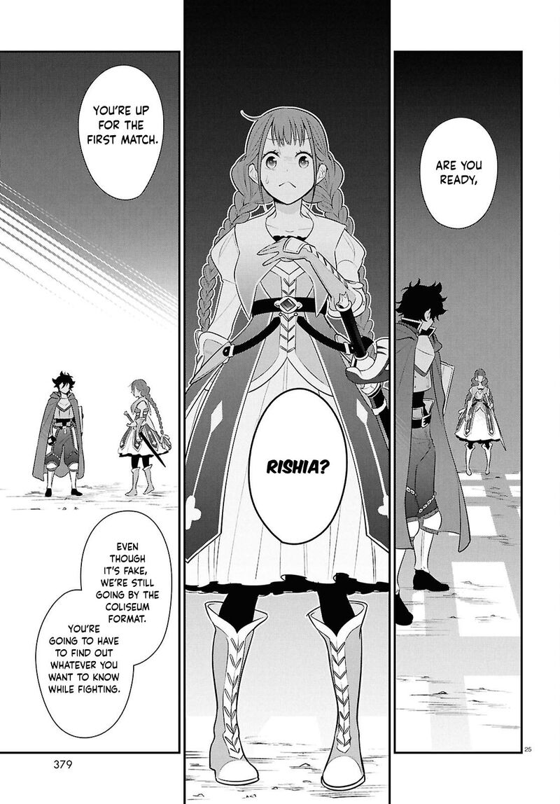 Tate No Yuusha No Nariagari 126 25