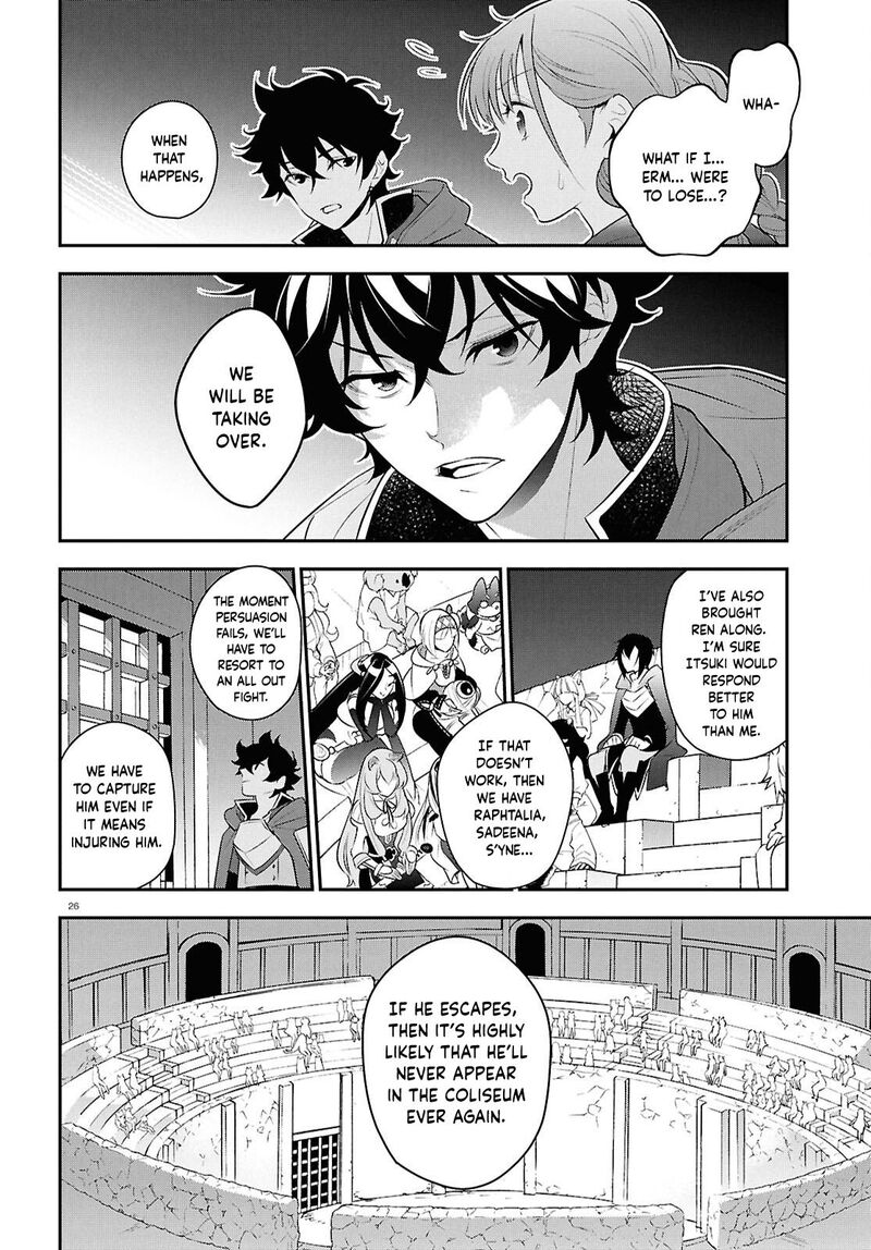 Tate No Yuusha No Nariagari 126 26