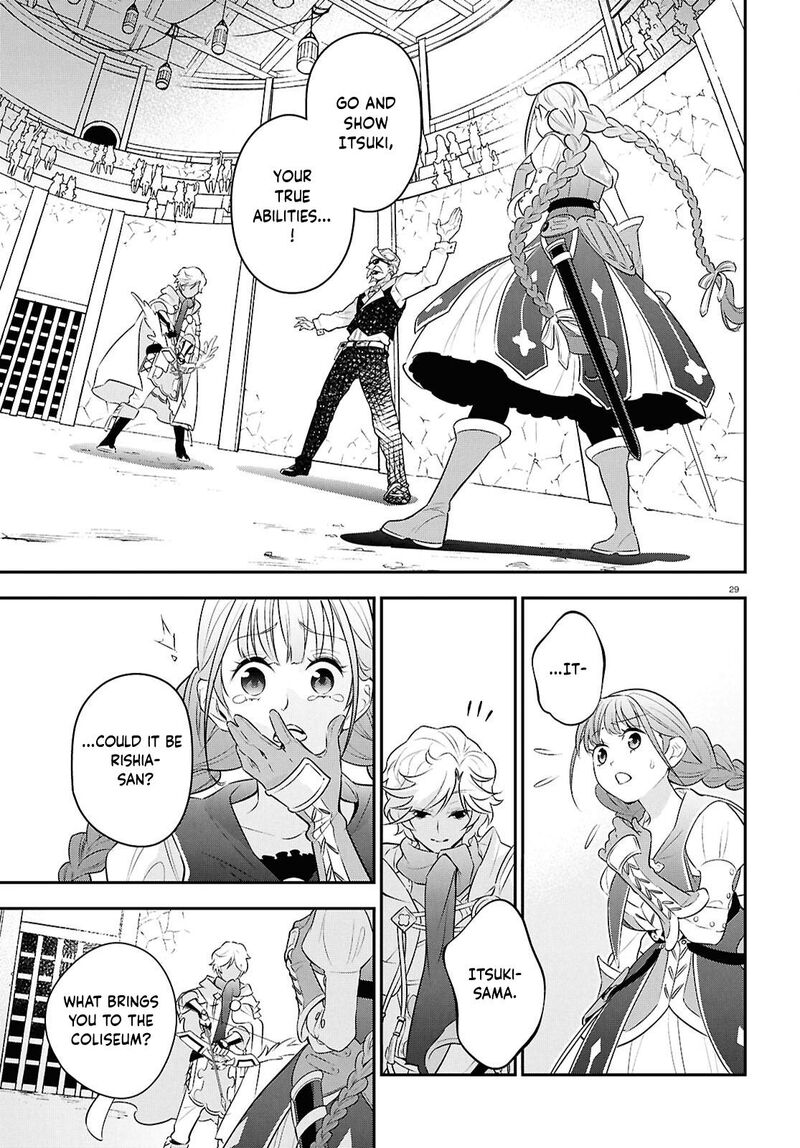 Tate No Yuusha No Nariagari 126 29