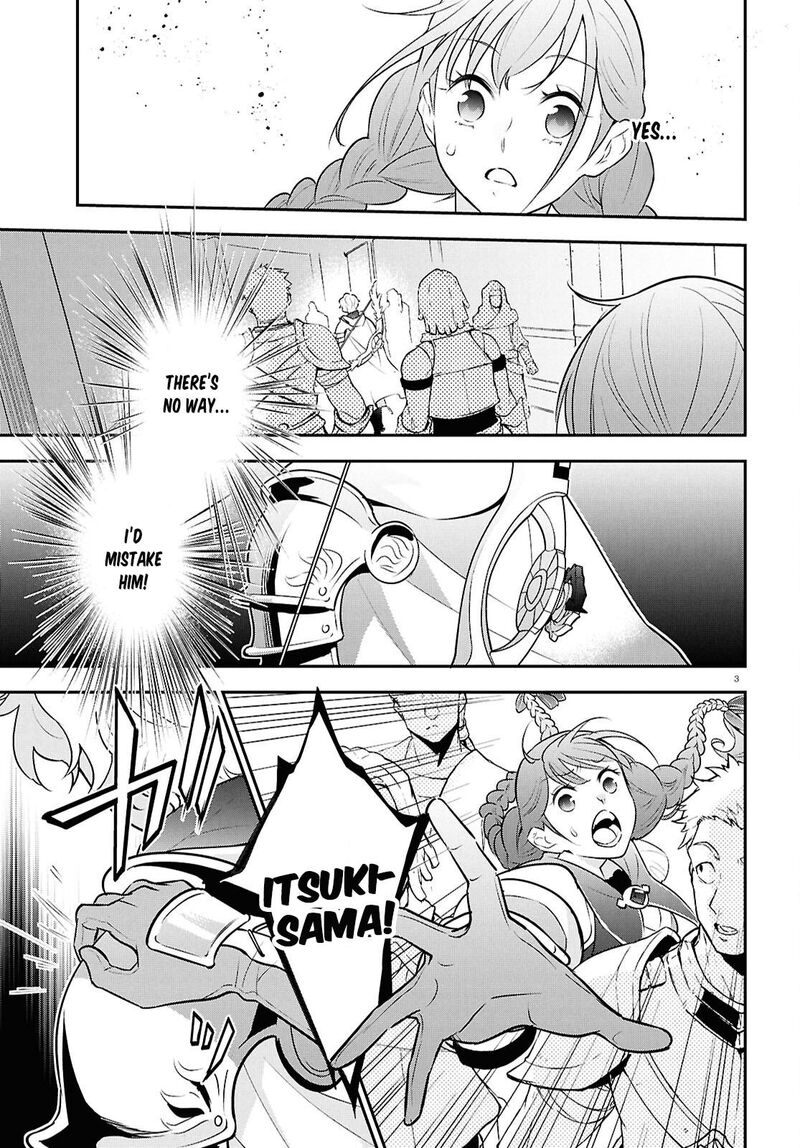 Tate No Yuusha No Nariagari 126 3