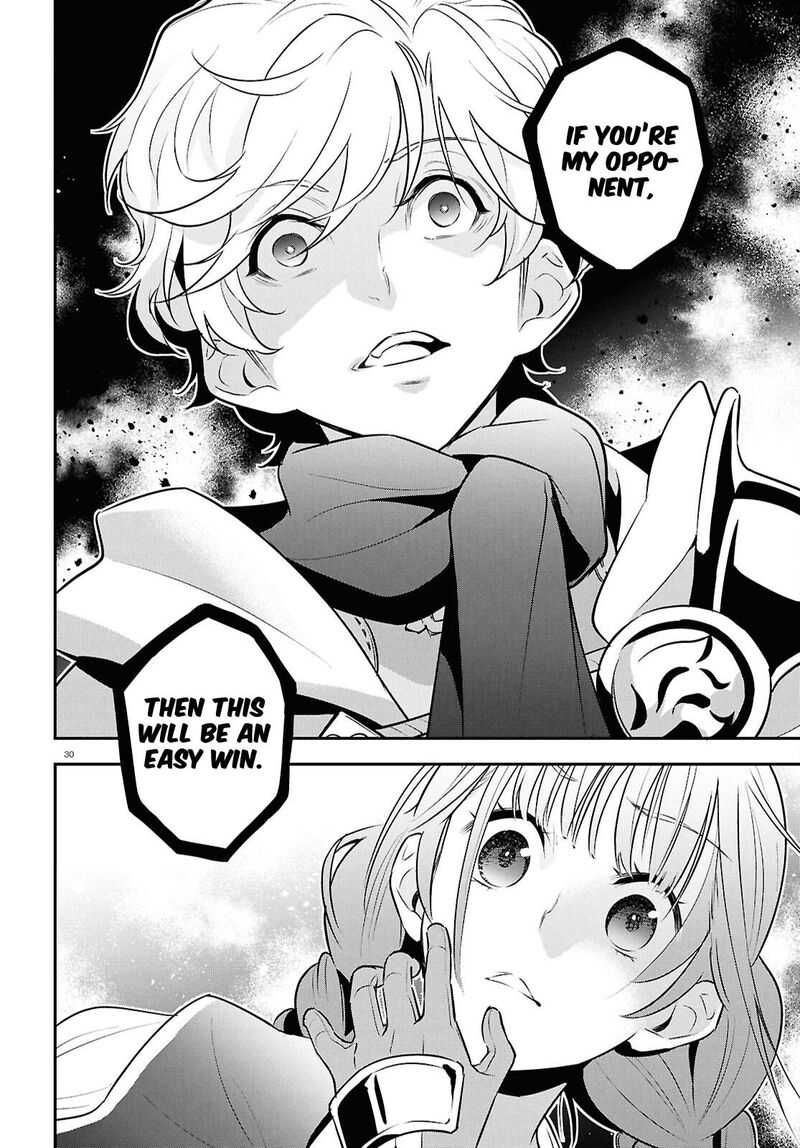 Tate No Yuusha No Nariagari 126 30
