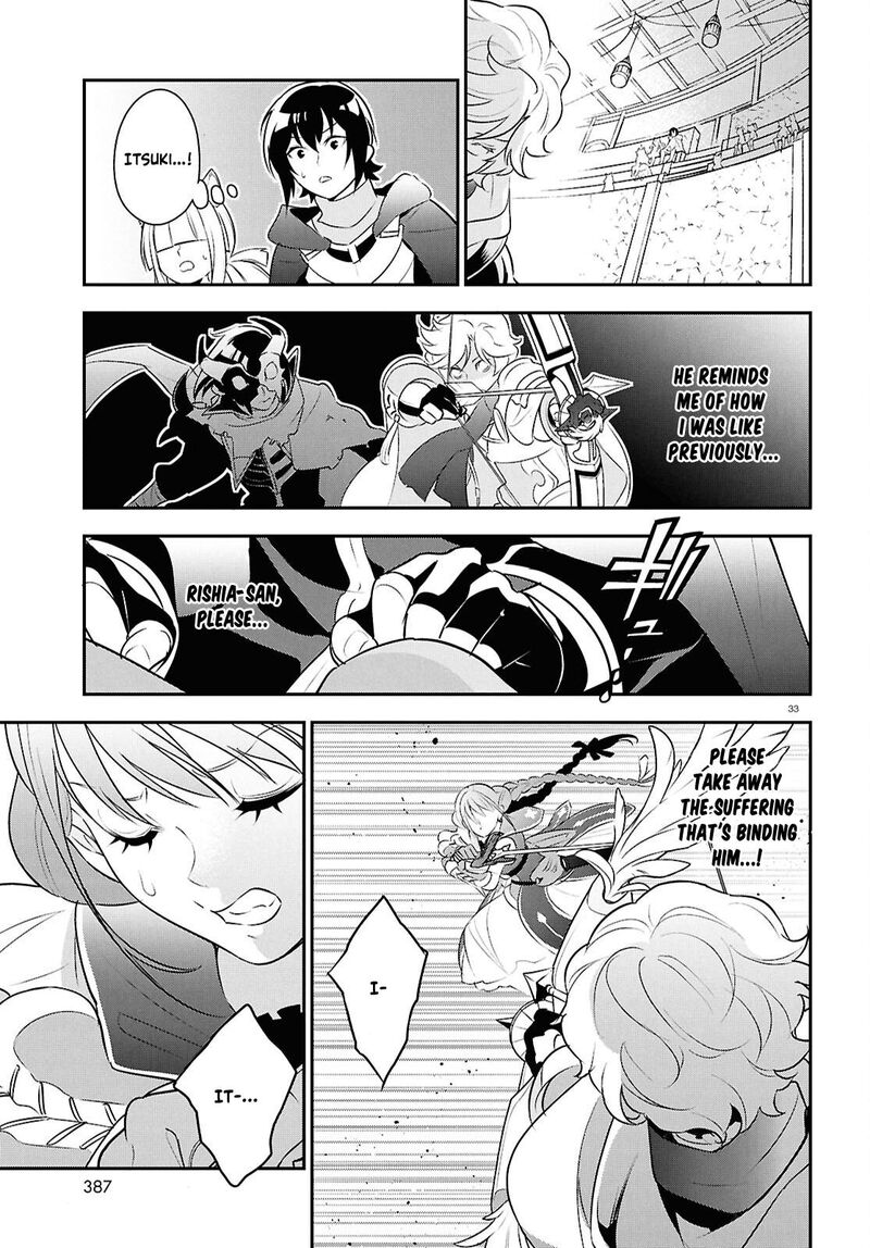 Tate No Yuusha No Nariagari 126 33