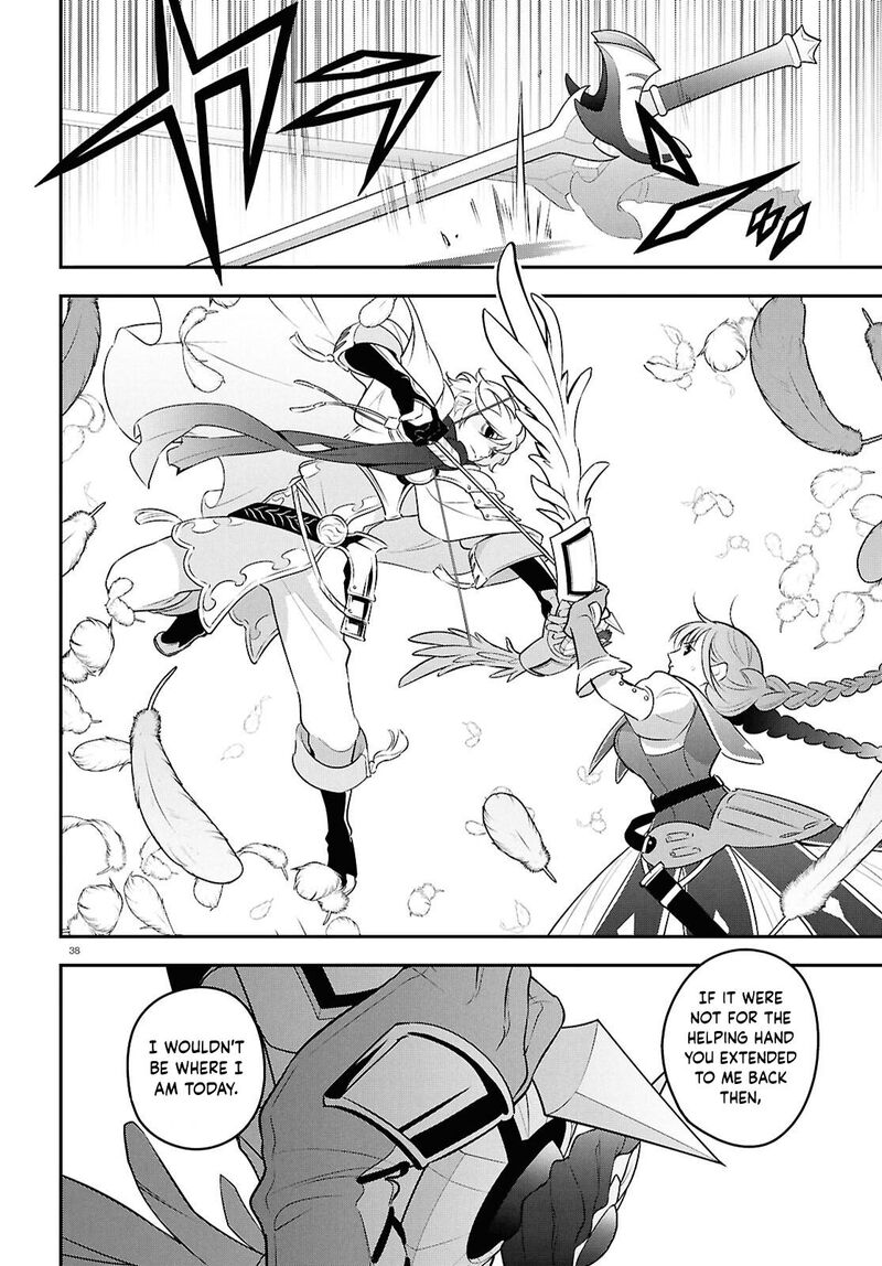 Tate No Yuusha No Nariagari 126 38