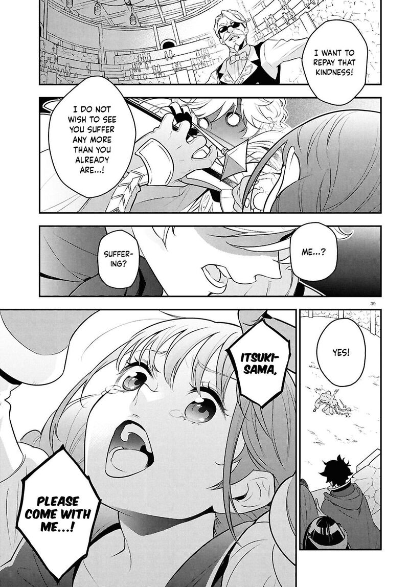 Tate No Yuusha No Nariagari 126 39