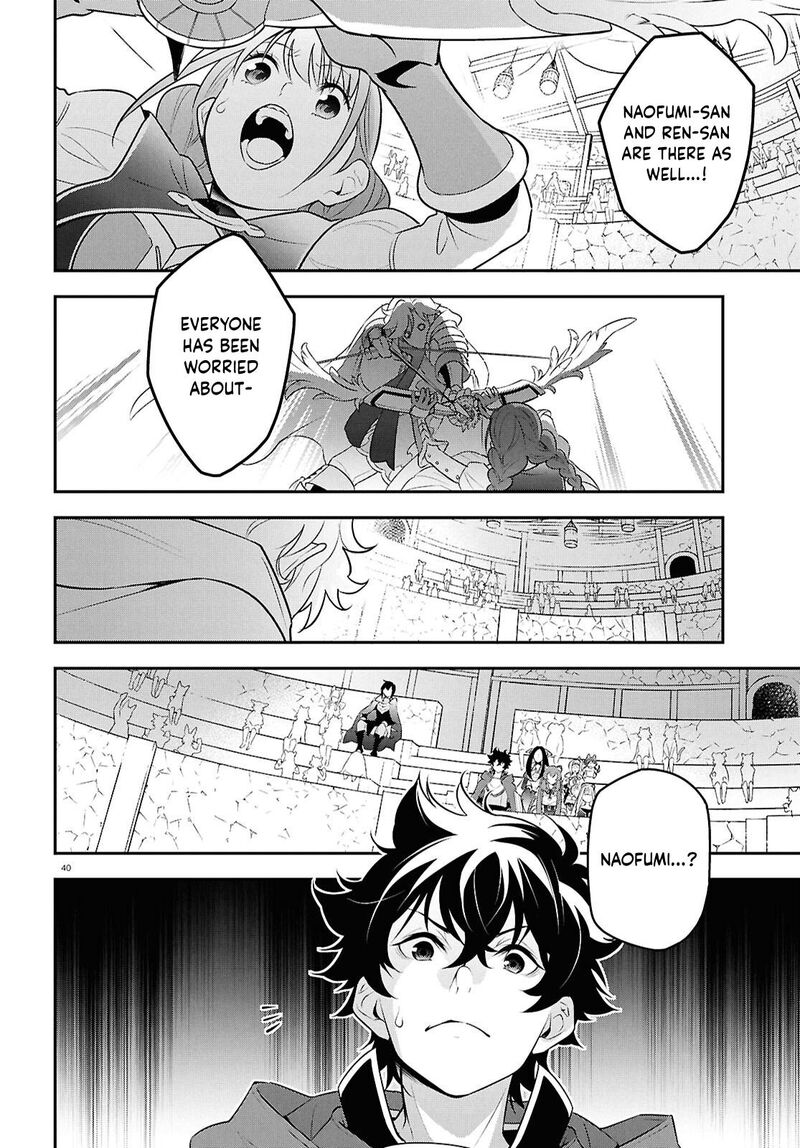 Tate No Yuusha No Nariagari 126 40
