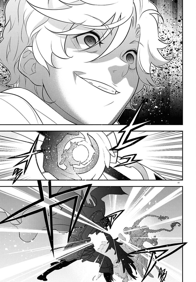 Tate No Yuusha No Nariagari 126 41