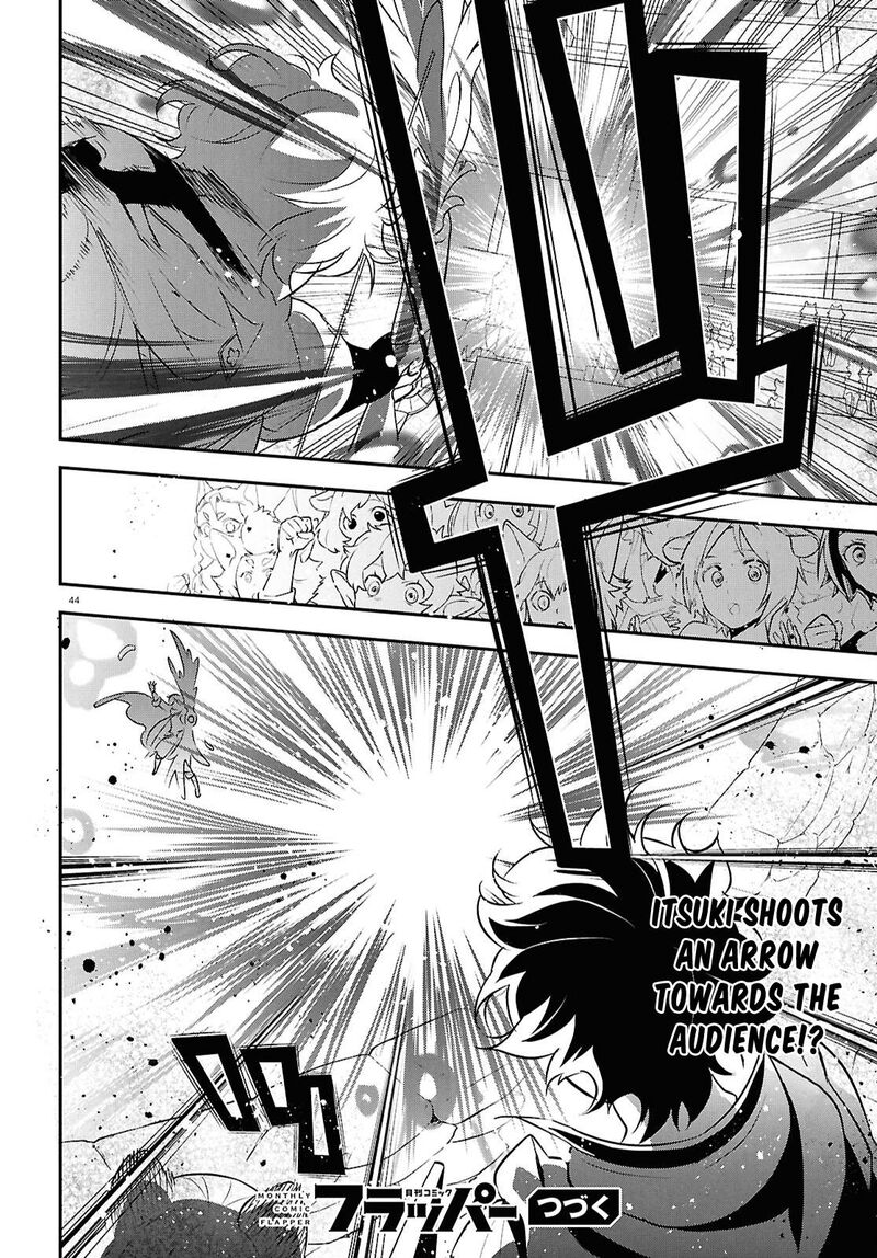 Tate No Yuusha No Nariagari 126 44