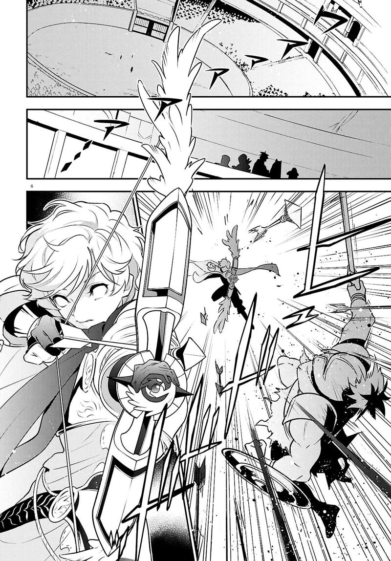 Tate No Yuusha No Nariagari 126 6