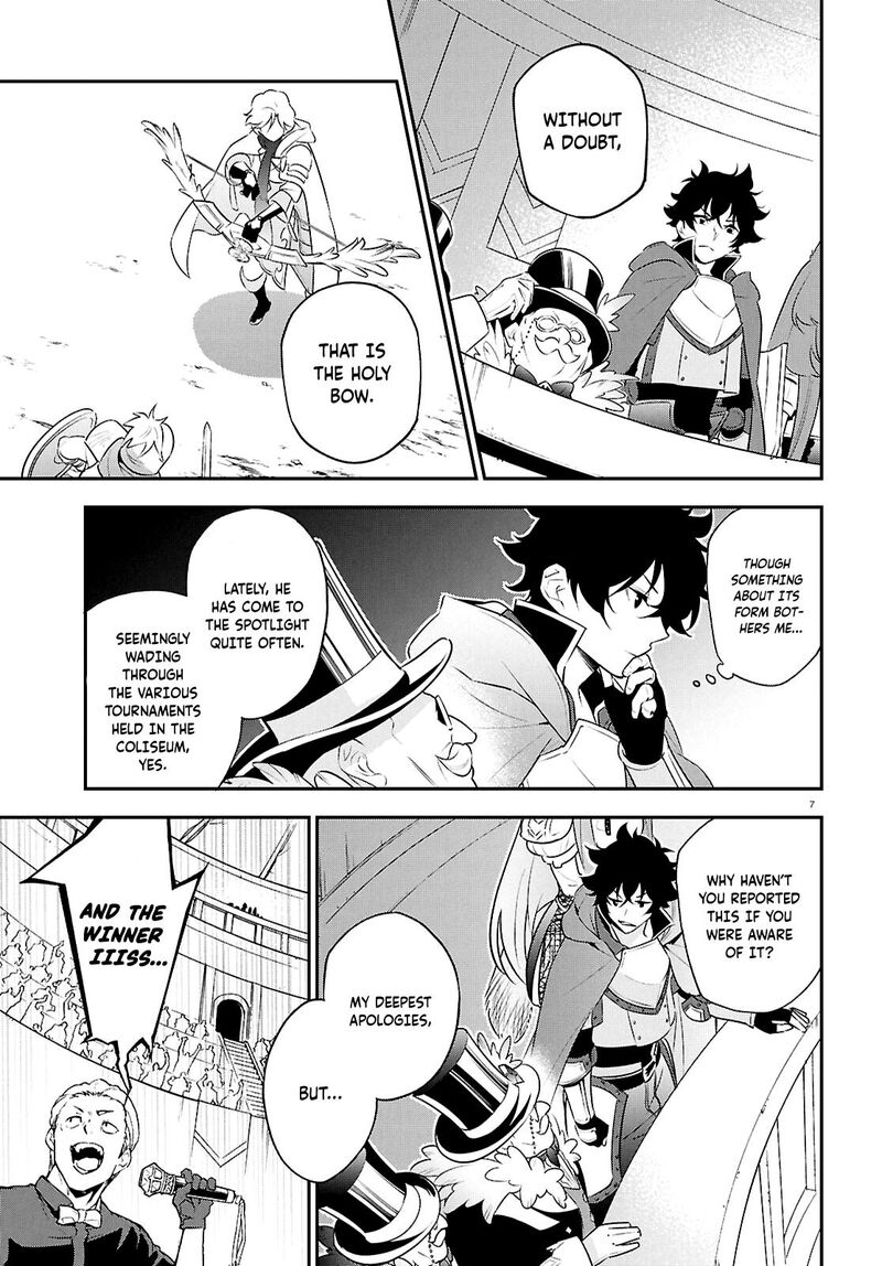 Tate No Yuusha No Nariagari 126 7