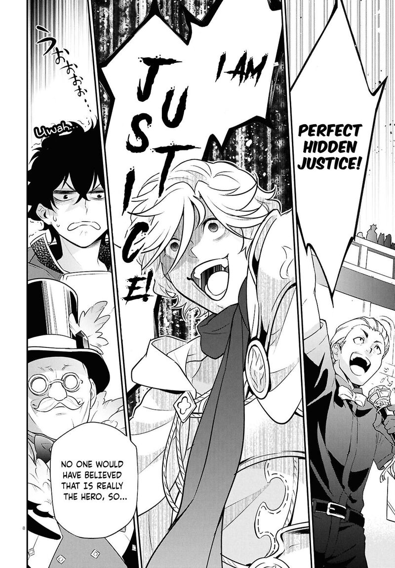 Tate No Yuusha No Nariagari 126 8