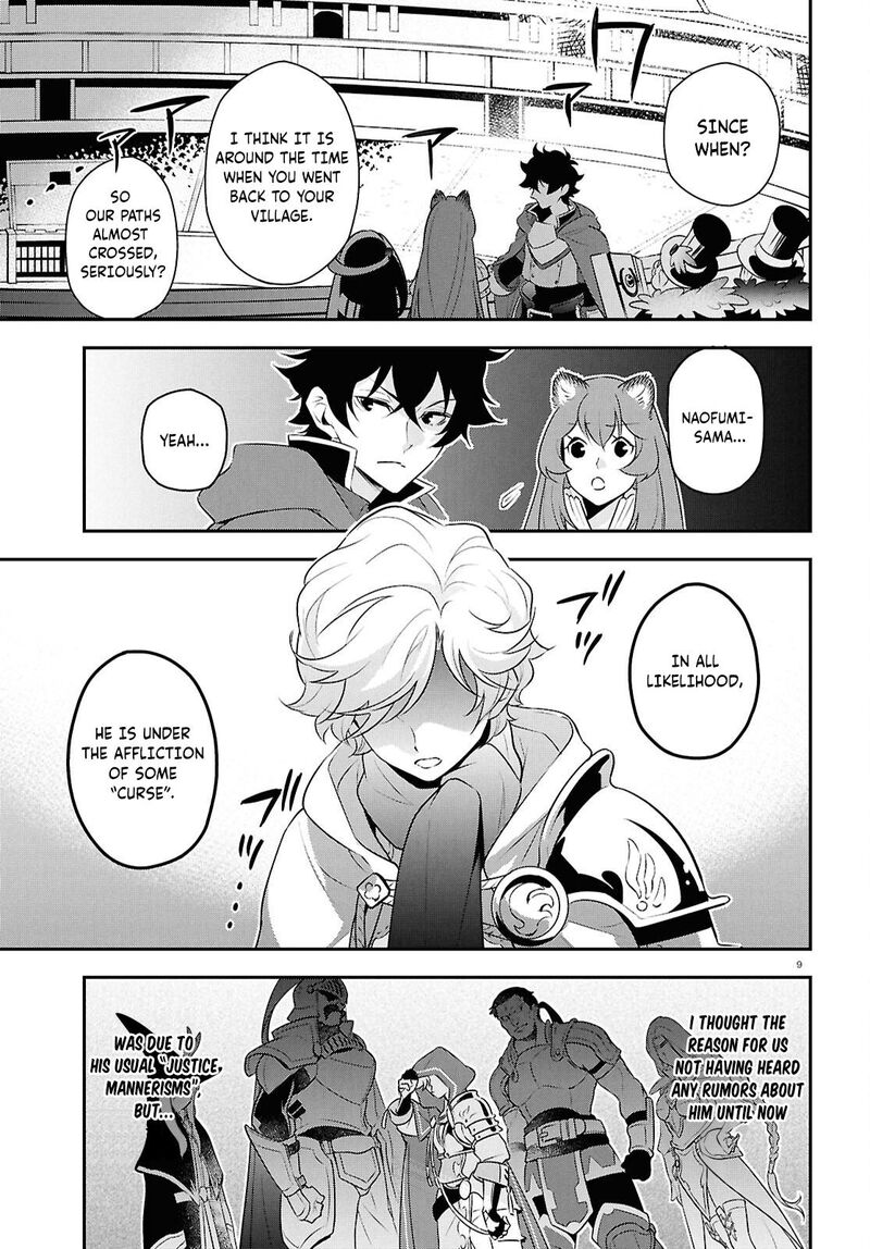 Tate No Yuusha No Nariagari 126 9