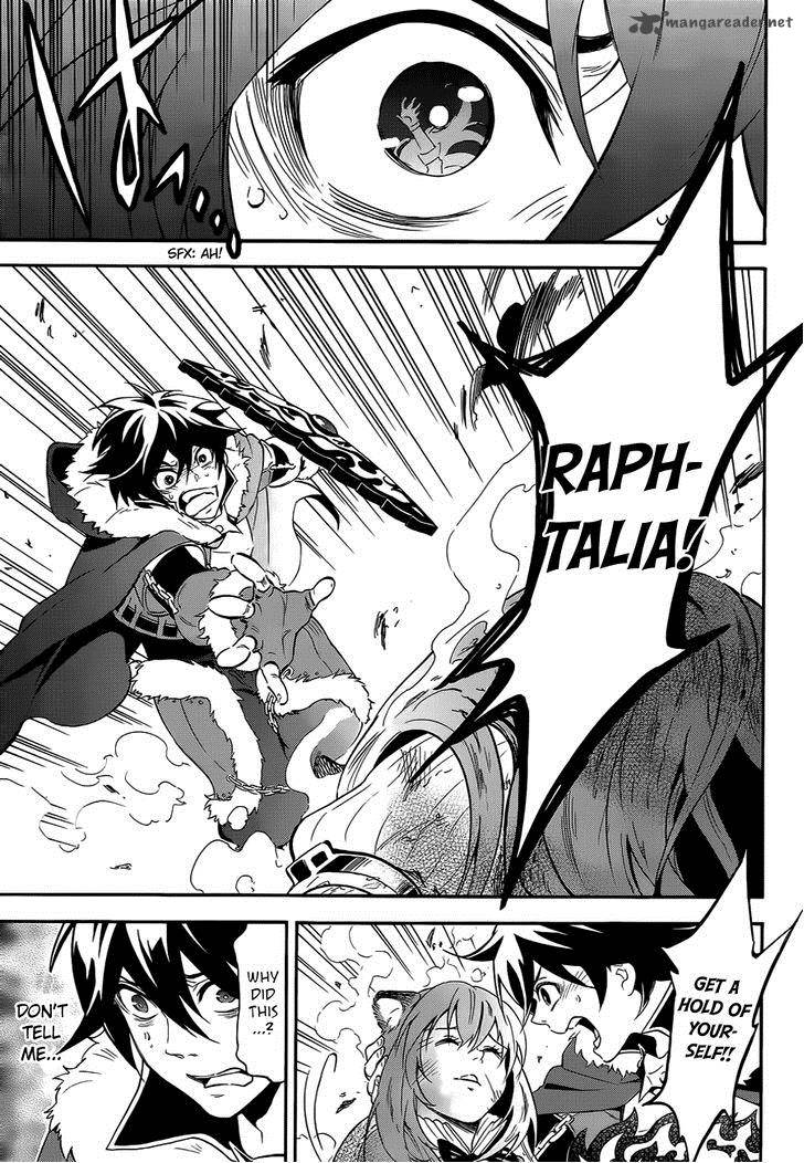 Tate No Yuusha No Nariagari 13 5