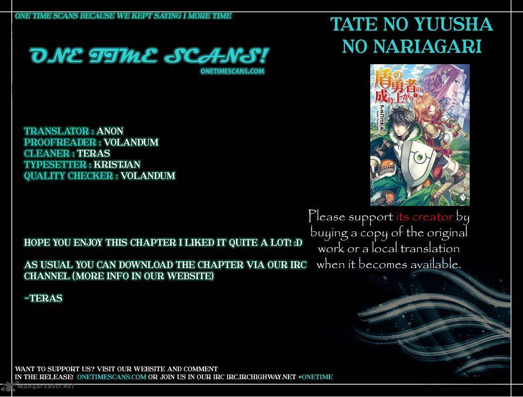 Tate No Yuusha No Nariagari 14 1