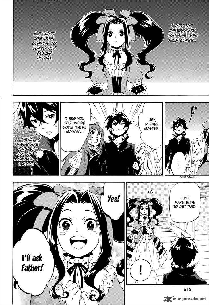 Tate No Yuusha No Nariagari 14 12