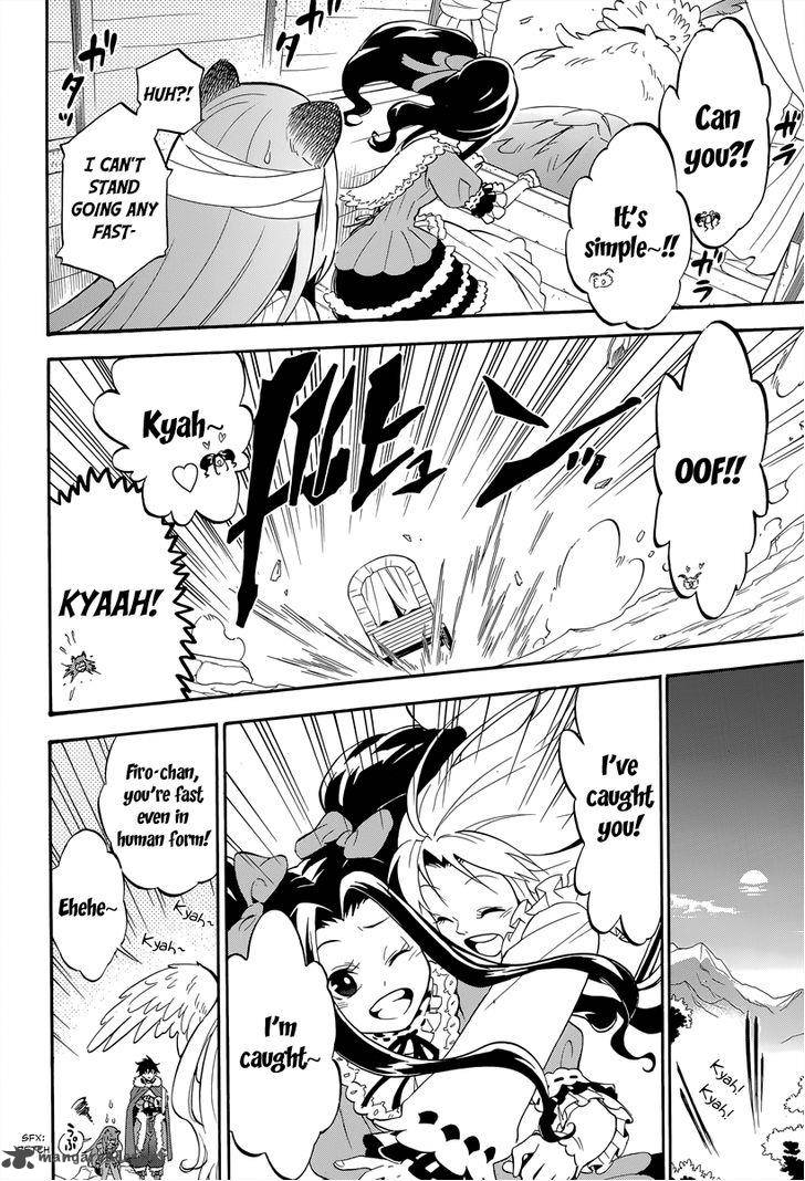 Tate No Yuusha No Nariagari 14 14