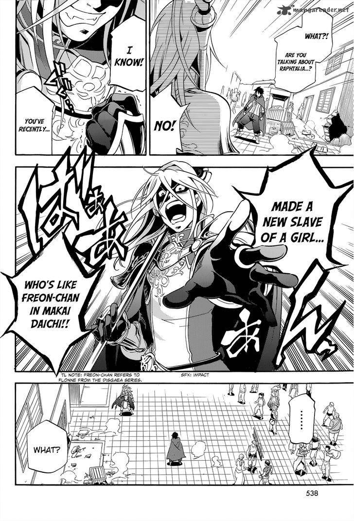 Tate No Yuusha No Nariagari 14 34