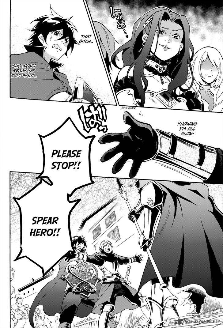 Tate No Yuusha No Nariagari 14 36