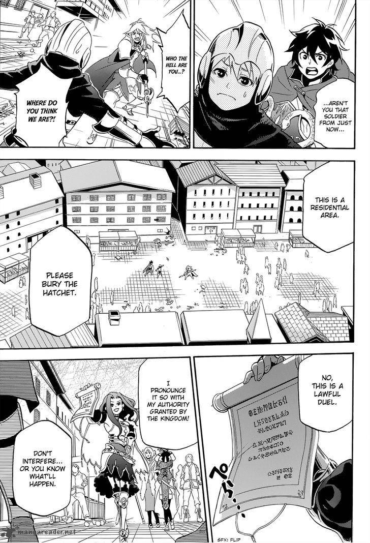 Tate No Yuusha No Nariagari 14 37