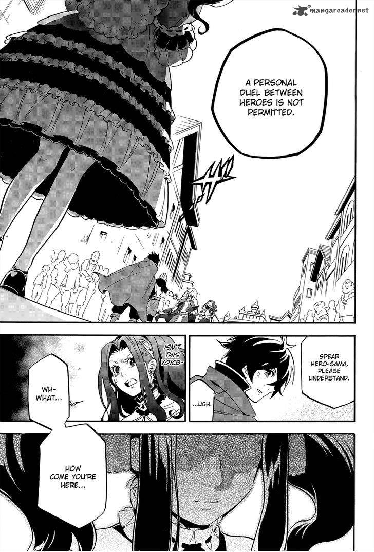 Tate No Yuusha No Nariagari 14 39