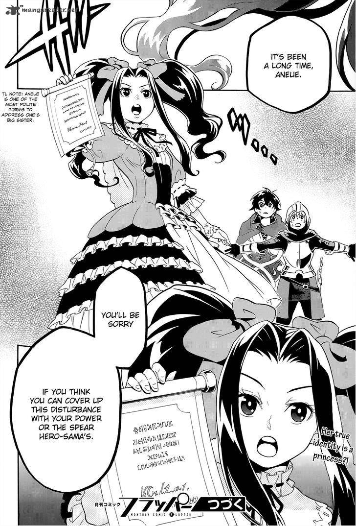 Tate No Yuusha No Nariagari 14 40