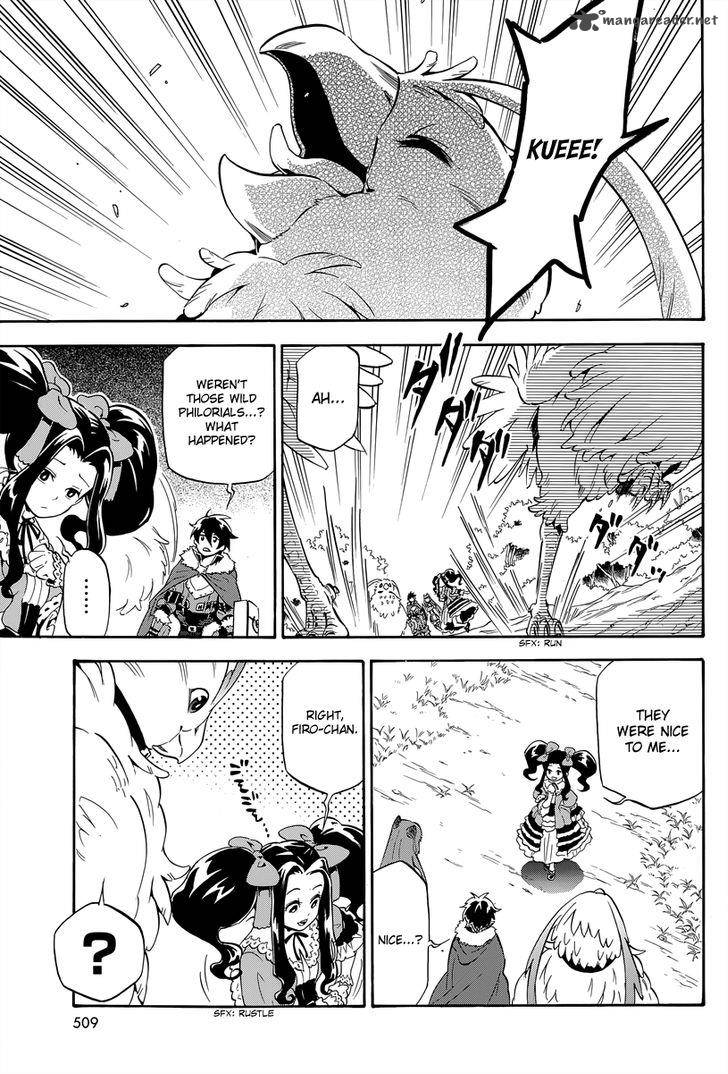 Tate No Yuusha No Nariagari 14 5