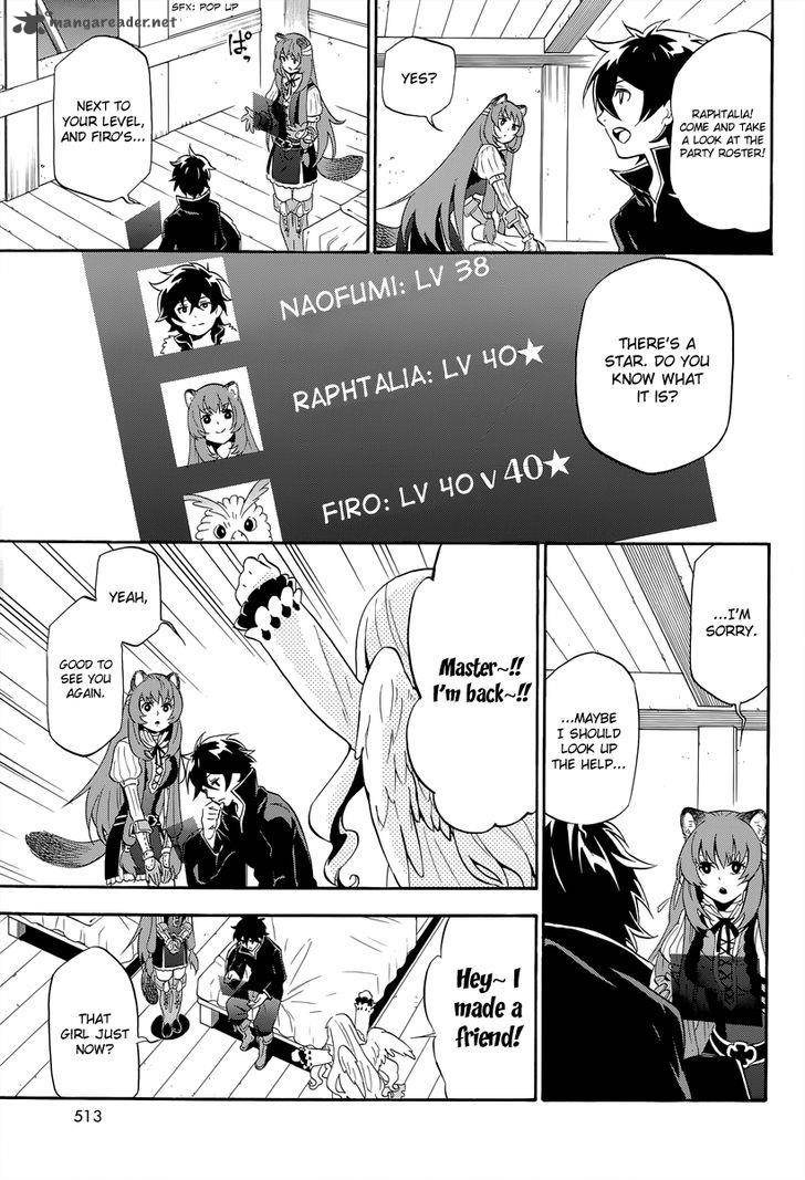 Tate No Yuusha No Nariagari 14 9