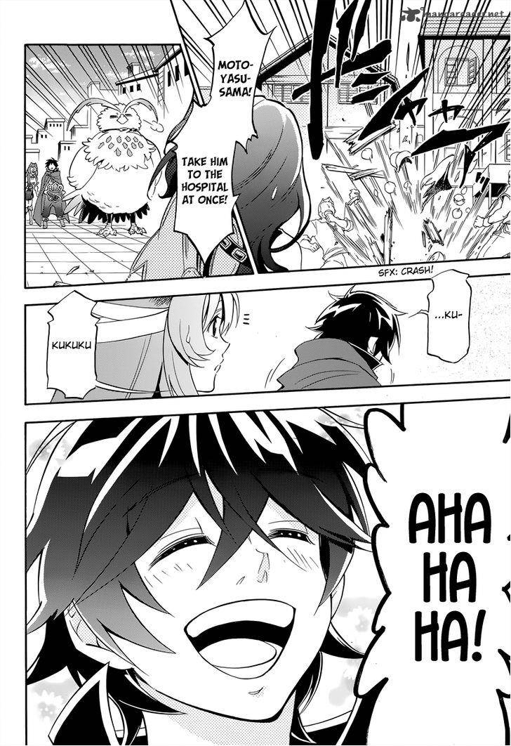 Tate No Yuusha No Nariagari 15 11
