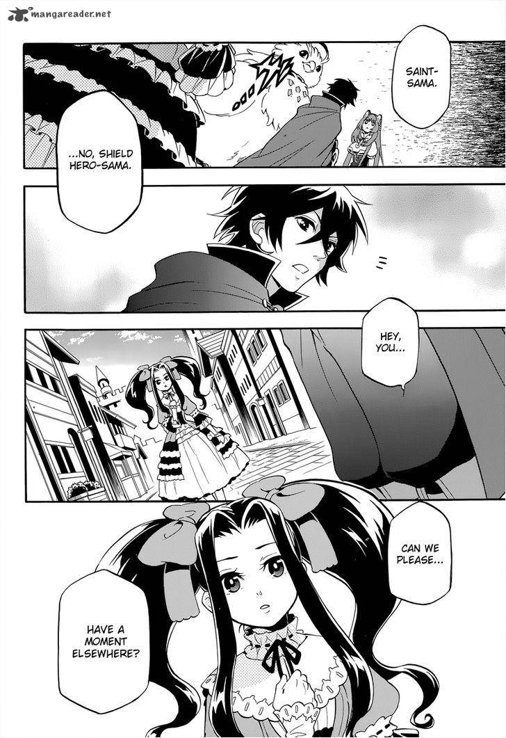 Tate No Yuusha No Nariagari 15 13