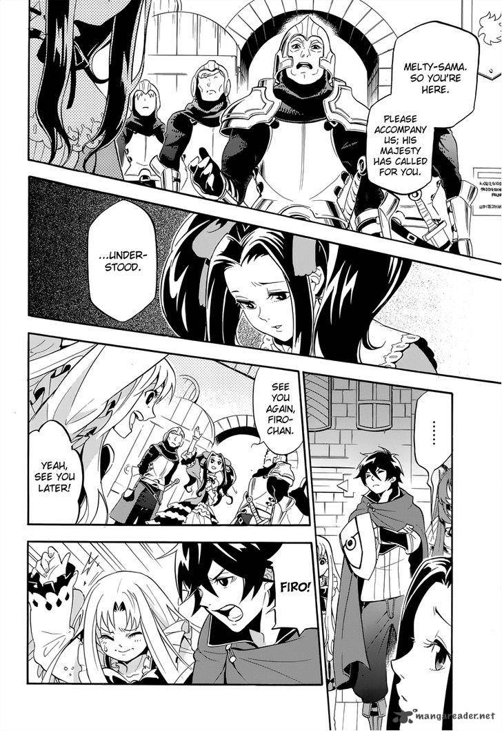Tate No Yuusha No Nariagari 15 19